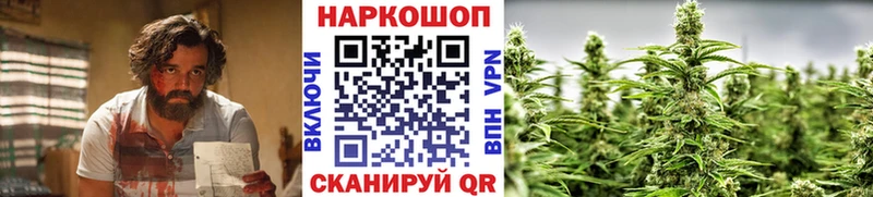 Где найти наркотики Данков Alpha PVP KRAKEN рабочий сайт ГАШ МЕТАДОН Галлюциногенные грибы Бошки Шишки Меф мяу мяу Cocaine