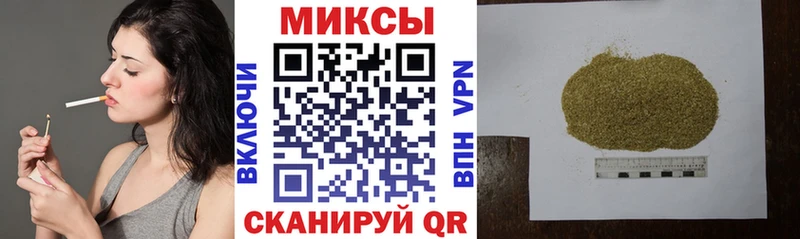 Бутират 1.4BDO  Данков 