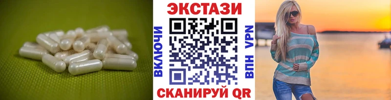 Ecstasy Philipp Plein Данков