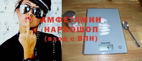 эйфоретик Алзамай