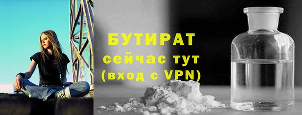 эйфоретик Алзамай