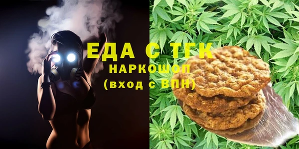 эйфоретик Алзамай