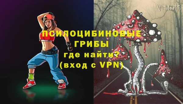 гашишное масло Дмитриев