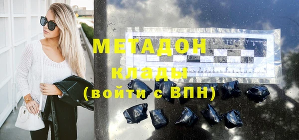 эйфоретик Алзамай