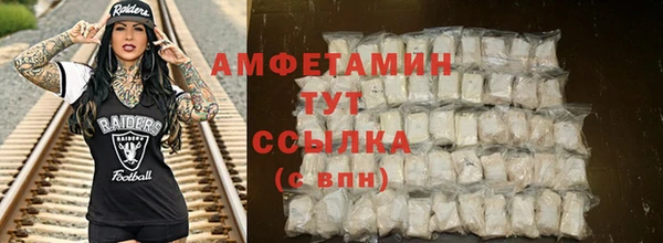 эйфоретик Алзамай