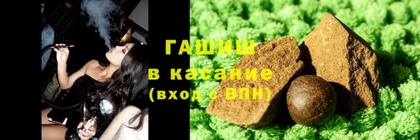 MDMA Алексин