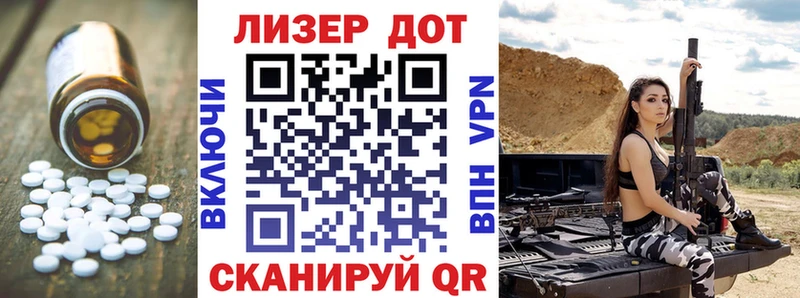 ЛСД экстази кислота  Данков 