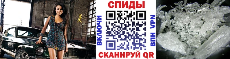 купить цена Данков shop какой сайт МЕТАМФЕТАМИН витя