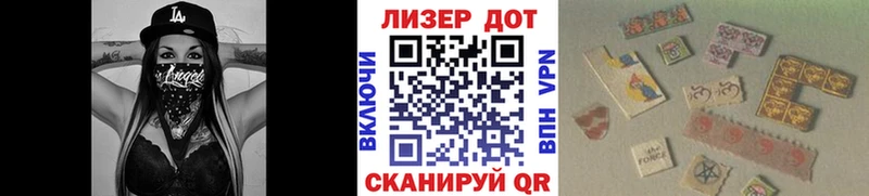 Марки N-bome 1500мкг  сколько стоит  mega зеркало  Данков 