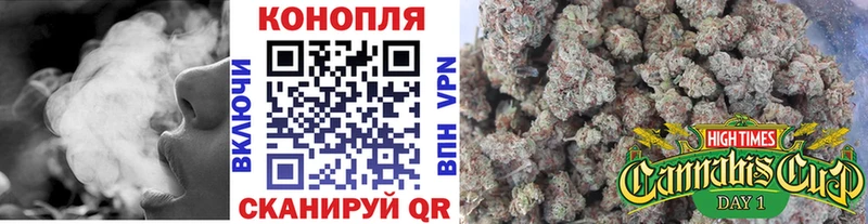 Конопля White Widow  сколько стоит  kraken tor  Данков 